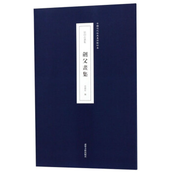 ����������ԭӡ�Ů�����/�Ї�������(j��ng)�䮋��Ӱӡ��