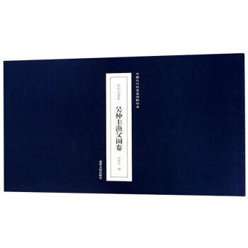 ���ٹ�O���D����ԭӡ�Ů�����/�Ї�������(j��ng)�䮋��Ӱӡ��