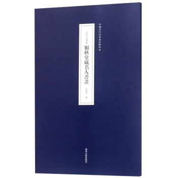 �����ò����˕�(sh��)��(hu��)��ԭӡ�Ů�(hu��)����/�Ї�(gu��)������(j��ng)�䮋(hu��)��(c��)Ӱӡ��