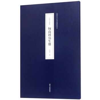 ��������ԣ�ԭӡ�Ů�����/�Ї�������(j��ng)�䮋��Ӱӡ��