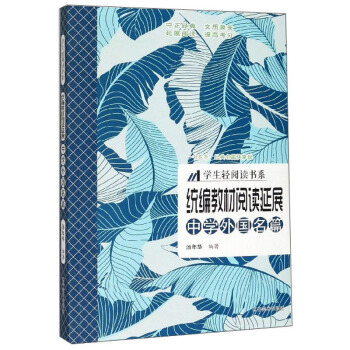 �y(t��ng)���̲���x��չ���ЌW(xu��)���(gu��)��ƪ��/�W(xu��)���p��x��ϵ