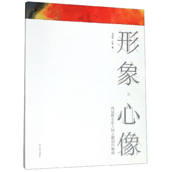 ���������T��Ⱥˮ���������}��(chu��ng)�����x