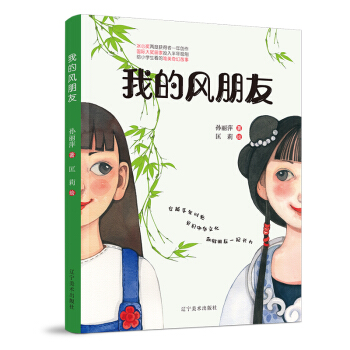 �ҵ��L(f��ng)����