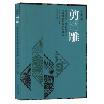 ��B(t��i)�ļ��C�񣺷��z������Ⱥ��������(x��)���C��ˇУ�@��Ӗ(x��n)�x��