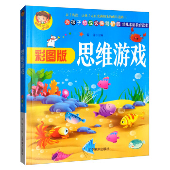 ˼�S�Α򣨲ʈD�棩