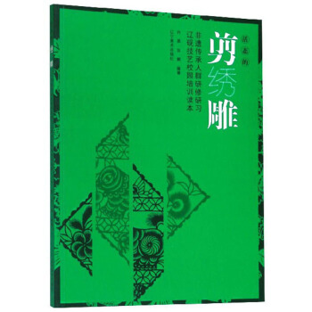 ��B(t��i)�ļ��C�񣺷��z������Ⱥ���������|����ˇУ�@��Ӗ�x��