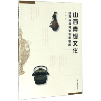 ɽ�����~�Ļ���ɽ�������B�b����~��