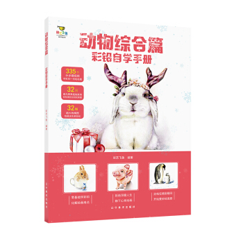 ���U�ԌW(xu��)�փ�(c��)---��(d��ng)��C��ƪ