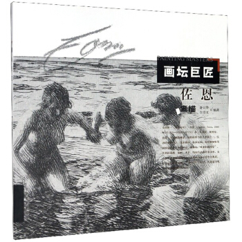 ��������/��(hu��)���޽�