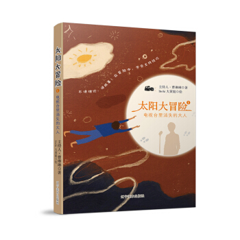 ̫ꖴ�ð�U���ҕ�_����ʧ�Ĵ���