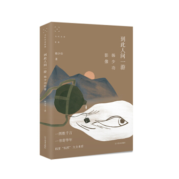 �������gһ��:�n�ٹ�Ӱ��