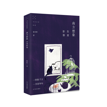 �Ϸ�����:�KͯӰ��