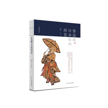 ��Ѹ���ձ��残���p