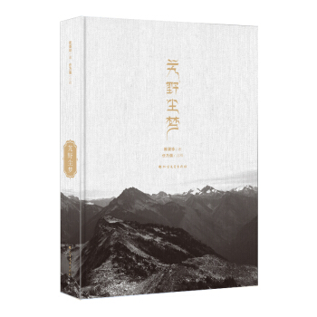 ܴҰ�m��(m��ng)�����ˏ�(qi��ng)עጱ������b��