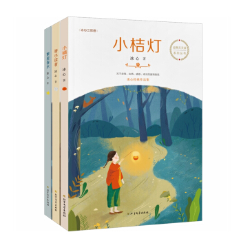 ���������� С�۟�+��С�x��+���Ǵ�ˮ�����b3��(c��)��