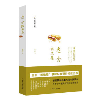 ����ɢ�ļ�/���ҽ�(j��ng)���ļ�