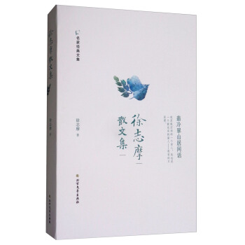 ��־Ħɢ�ļ�/���ҽ�(j��ng)���ļ�