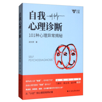 ���������\�ࣺ101�N������������