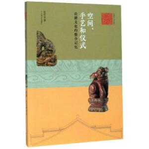 ���g����ˇ�̓xʽ--�r(n��ng)���Ļ�������ӛ����ˇ�g(sh��)�c���ą���(sh��)��