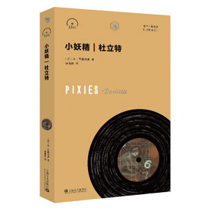 С������������ ��С��ˇ���ڴ��Ď� 33 1/3��ϵ��