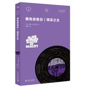 ��ɫ��Ϣ�գ��F(xi��n)��(sh��)֮�� ��С��ˇ���ڴ��Ď� 33 1/3��ϵ��