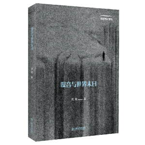 �����c����ĩ��