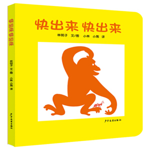 ���׳��L(zh��ng)�D���� ����� ����������