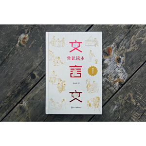 �����ĳ��R�x��