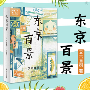 ��(l��)�^�����^������ķ˹����Ʒϵ�У�