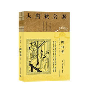 ���鰸�����Ƶҹ�����