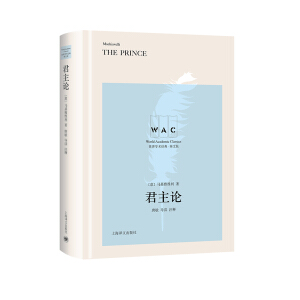 ����Փ�����xעጰ棩The Prince������W�g(sh��)��(j��ng)��ϵ�У�