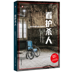 ���o(h��)���ˣ��g�ļo(j��)��(sh��)��