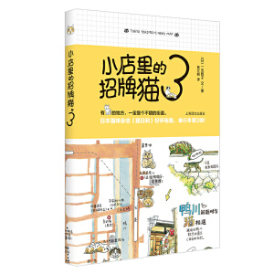 С���������؈3