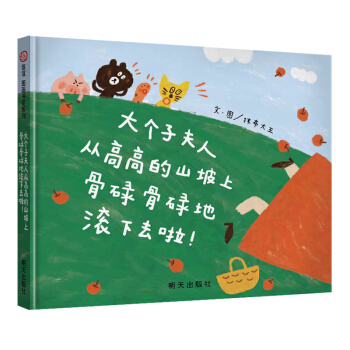 ���x�D������(ji��ng)ϵ��-��(g��)�ӷ��ˏĸ߸ߵ�ɽ���Ϲ�µ��µ�؝L��ȥ����