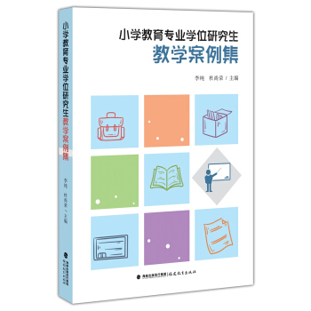 С�W(xu��)�������I(y��)�W(xu��)λ�о����̌W(xu��)������