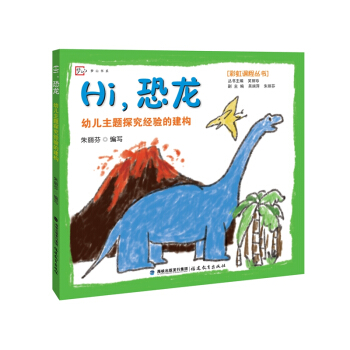 Hi������:�׃����}̽����(j��ng)�(y��n)�Ľ���(g��u)���ʺ��n�̅���/������������