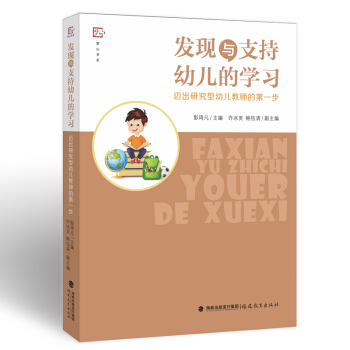 �l(f��)�F(xi��n)�c֧���׃��ČW(xu��)��(x��)�����~���о����׃��̎��ĵ�һ��