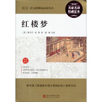 �����Z�ı��x�������t�ǉ�