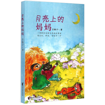 �����ϵċ���