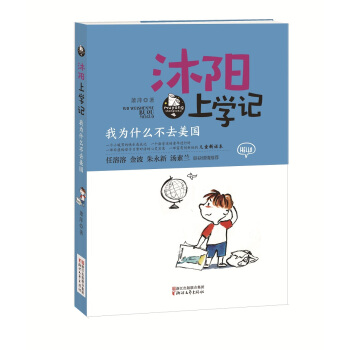 ����όW(xu��)ӛ���Ҟ�ʲô��ȥ����