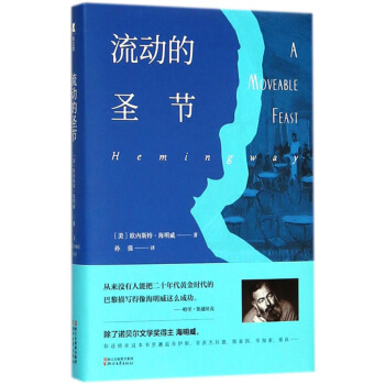 ����(d��ng)��ʥ��(ji��)