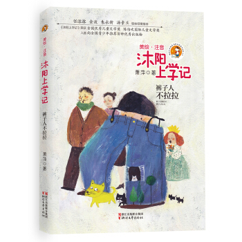 ����όWӛ��ѝ���˲����������Lע���棩