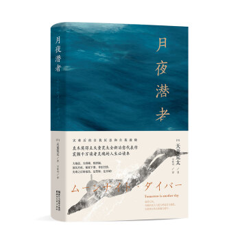 ��ҹ?ji��)��? name=