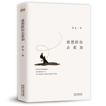 ��������ȥ����(��)