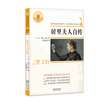 ��������Ԃ�/������x���B(y��ng)�Ʌ���