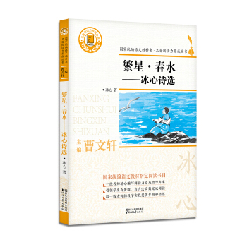 ���Ǵ�ˮ������Ԋ(sh��)�x/������x���B(y��ng)�Ʌ���