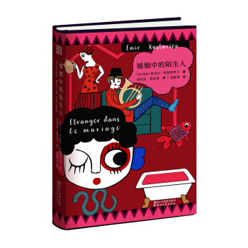 �����е�İ����