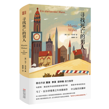 �������������ˣ����Z(y��)�ČW(xu��)�����R�����ߠ�����Ʒϵ�У�