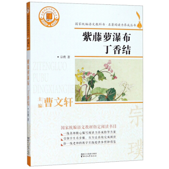 �����}�ٲ�����Y(ji��)/������x���B(y��ng)�Ʌ���(sh��)