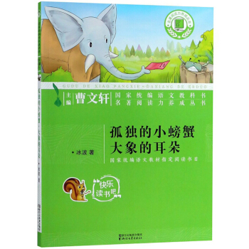 �ª�(d��)��С�з����Ķ���/������x���B(y��ng)�Ʌ���(sh��)